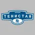 Адресная табличка аллея Тенистая на дом | ПолиЦентр, мастерская рекламы _ 3
