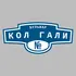 Адресная табличка бульвар Кол Гали на дом | ПолиЦентр, мастерская рекламы _ 3