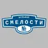 Адресная табличка бульвар Смелости на дом | ПолиЦентр, мастерская рекламы _ 3
