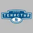 Адресная табличка бульвар Тенистый на дом | ПолиЦентр, мастерская рекламы _ 3