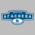 Адресная табличка переулок Агасиева на дом | ПолиЦентр, мастерская рекламы _ 3