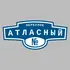 Адресная табличка переулок Атласный на дом | ПолиЦентр, мастерская рекламы _ 3