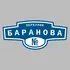 Адресная табличка переулок Баранова на дом | ПолиЦентр, мастерская рекламы _ 3