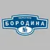 Адресная табличка переулок Бородина на дом | ПолиЦентр, мастерская рекламы _ 3
