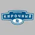 Адресная табличка переулок Кирочный на дом | ПолиЦентр, мастерская рекламы _ 3