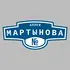 Адресная табличка аллея Мартынова на дом | ПолиЦентр, мастерская рекламы _ 3