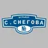 Адресная табличка бульвар С.Снегова на дом | ПолиЦентр, мастерская рекламы _ 3