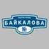 Адресная табличка переулок Байкалова на дом | ПолиЦентр, мастерская рекламы _ 3