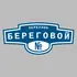 Адресная табличка переулок Береговой на дом | ПолиЦентр, мастерская рекламы _ 3