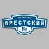 Адресная табличка переулок Брестский на дом | ПолиЦентр, мастерская рекламы _ 3
