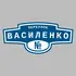 Адресная табличка переулок Василенко на дом | ПолиЦентр, мастерская рекламы _ 3