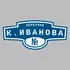 Адресная табличка переулок К.Иванова на дом | ПолиЦентр, мастерская рекламы _ 3