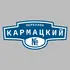 Адресная табличка переулок Кармацкий на дом | ПолиЦентр, мастерская рекламы _ 3
