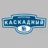 Адресная табличка переулок Каскадный на дом | ПолиЦентр, мастерская рекламы _ 3