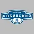Адресная табличка переулок Кобинский на дом | ПолиЦентр, мастерская рекламы _ 3
