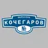 Адресная табличка переулок Кочегаров на дом | ПолиЦентр, мастерская рекламы _ 3