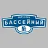 Адресная табличка переулок Бассейный на дом | ПолиЦентр, мастерская рекламы _ 3