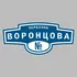 Адресная табличка переулок Воронцова на дом | ПолиЦентр, мастерская рекламы _ 3
