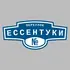 Адресная табличка переулок Ессентуки на дом | ПолиЦентр, мастерская рекламы _ 3