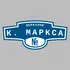 Адресная табличка переулок К. Маркса на дом | ПолиЦентр, мастерская рекламы _ 3