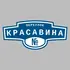 Адресная табличка переулок Красавина на дом | ПолиЦентр, мастерская рекламы _ 3