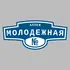 Адресная табличка аллея Молодежная на дом | ПолиЦентр, мастерская рекламы _ 3