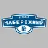 Адресная табличка бульвар Набережный на дом | ПолиЦентр, мастерская рекламы _ 3
