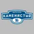 Адресная табличка переулок Каменистый на дом | ПолиЦентр, мастерская рекламы _ 3