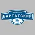Адресная табличка переулок Бартатский на дом | ПолиЦентр, мастерская рекламы _ 3