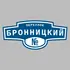 Адресная табличка переулок Бронницкий на дом | ПолиЦентр, мастерская рекламы _ 3