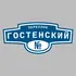 Адресная табличка переулок Гостенский на дом | ПолиЦентр, мастерская рекламы _ 3