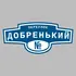 Адресная табличка переулок Добренький на дом | ПолиЦентр, мастерская рекламы _ 3