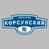 Адресная табличка переулок Корсунский на дом | ПолиЦентр, мастерская рекламы _ 3
