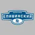 Адресная табличка переулок Епишинский на дом | ПолиЦентр, мастерская рекламы _ 3