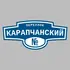Адресная табличка переулок Карапчанский на дом | ПолиЦентр, мастерская рекламы _ 3