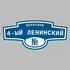 Адресная табличка переулок 4-ый Ленинский на дом | ПолиЦентр, мастерская рекламы _ 3