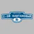 Адресная табличка переулок 2-ой Каштановый на дом | ПолиЦентр, мастерская рекламы _ 3