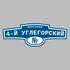 Адресная табличка переулок 4-й Углегорский на дом | ПолиЦентр, мастерская рекламы _ 3