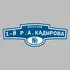 Адресная табличка переулок 1-й Р.А.Кадырова на дом | ПолиЦентр, мастерская рекламы _ 3