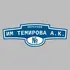 Адресная табличка переулок им Темирова А.К. на дом | ПолиЦентр, мастерская рекламы _ 3