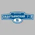 Адресная табличка переулок Авдотьинский 7-й на дом | ПолиЦентр, мастерская рекламы _ 3