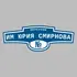Адресная табличка переулок им Юрия Смирнова на дом | ПолиЦентр, мастерская рекламы _ 3